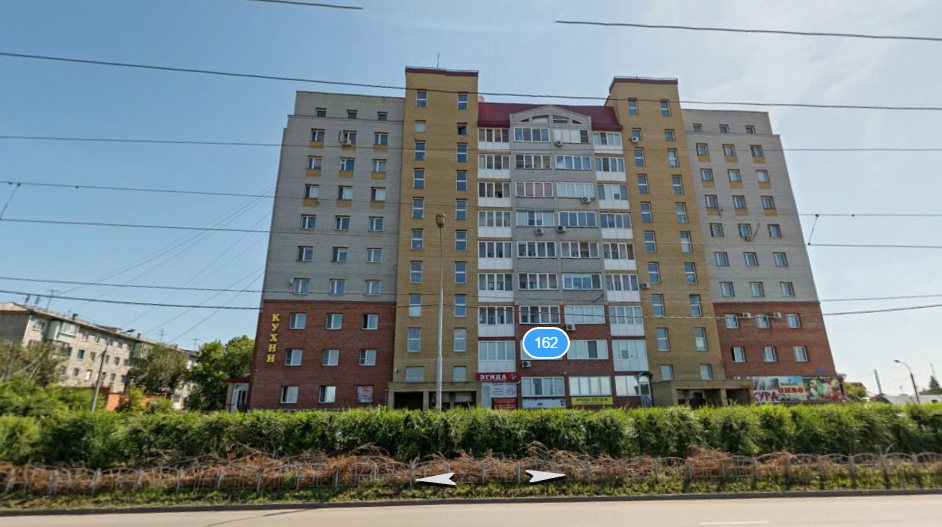 Россия, г. Омск, Орджоникидзе, 162